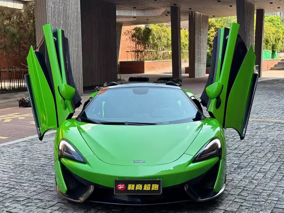 McLaren 570 570S 3.8T Spider 2019