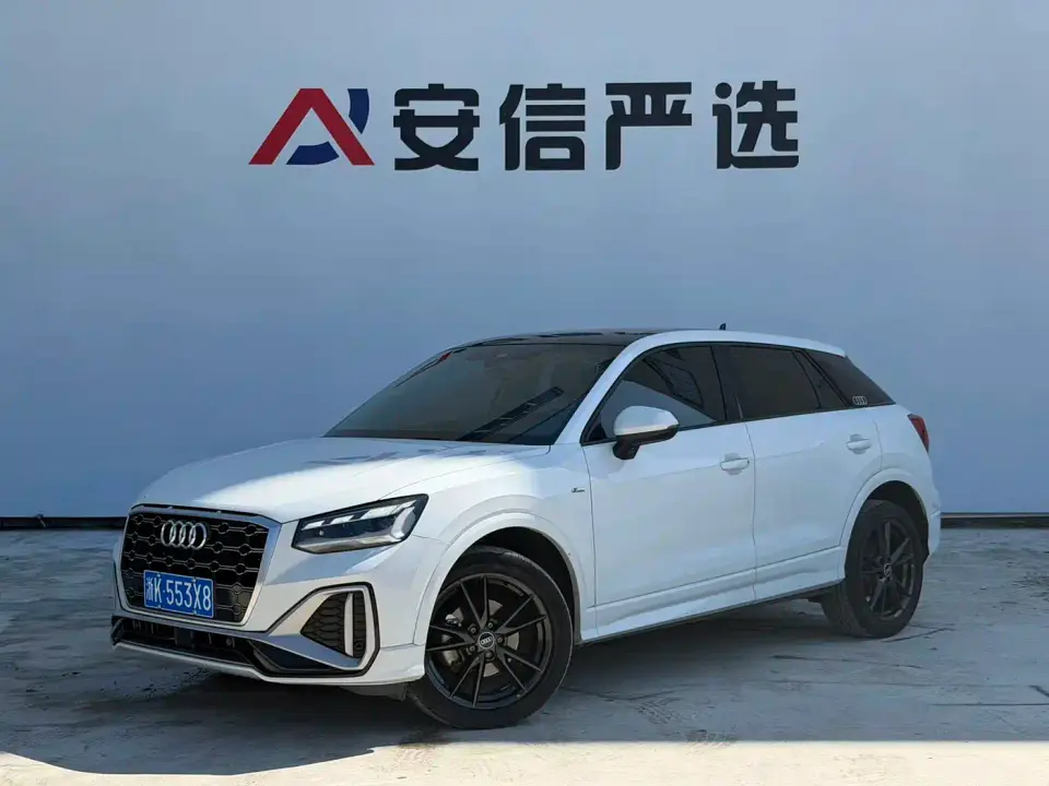 Audi Q2L 35 TFSI Progressive Dynamic 2022