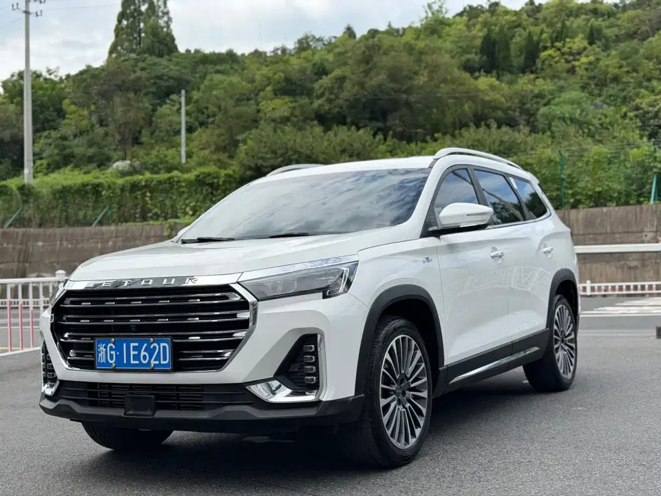 Jetour X90 PLUS 2.0T DCT Castle 5-Seater 2023