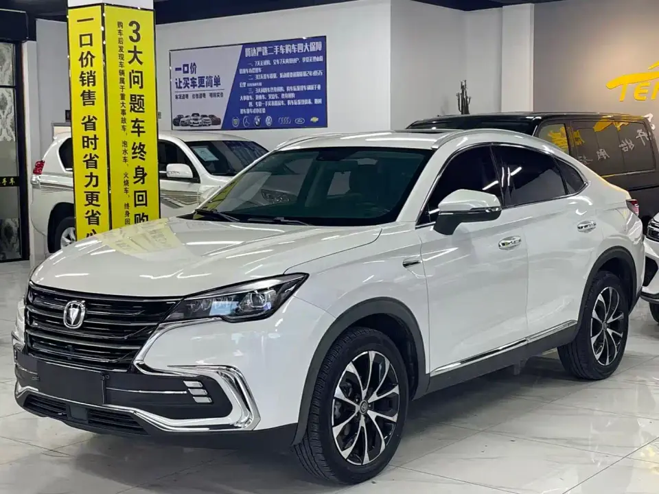 Changan CS85 COUPE Model 1.5T DCT Premium Edition China VI 2020