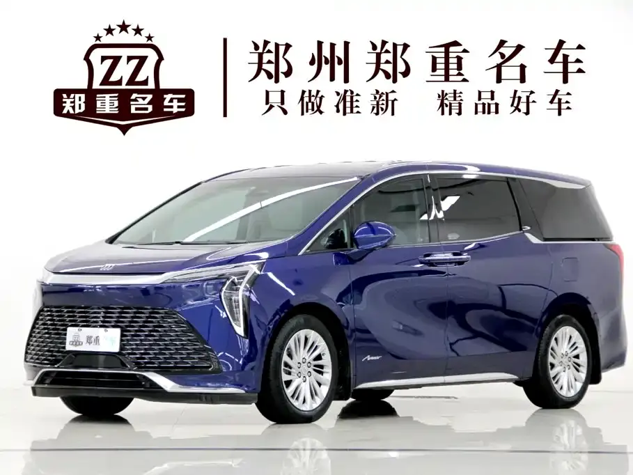 Buick Century 2.0T 6-Seat World Edition 2023