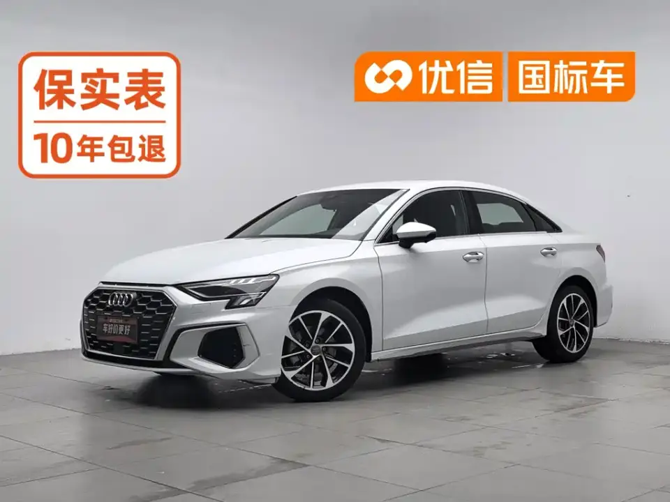 Audi A3 A3L Limousine 35 TFSI Progressive Sport 2021