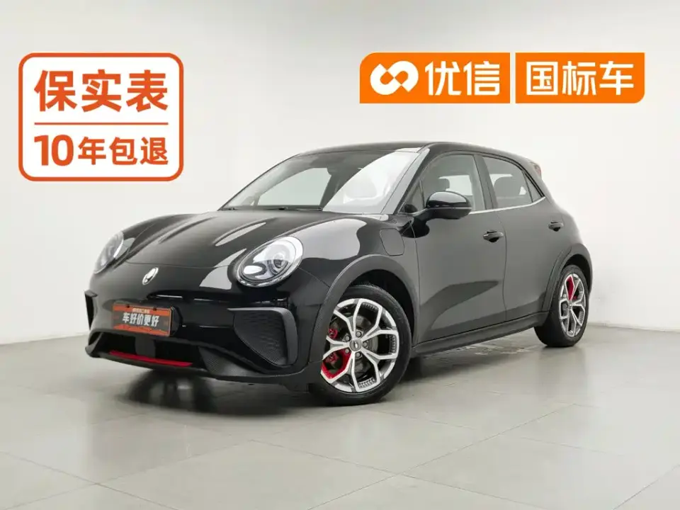 ORA Good Cat GT Mulan Edition 401km Luxury 2024