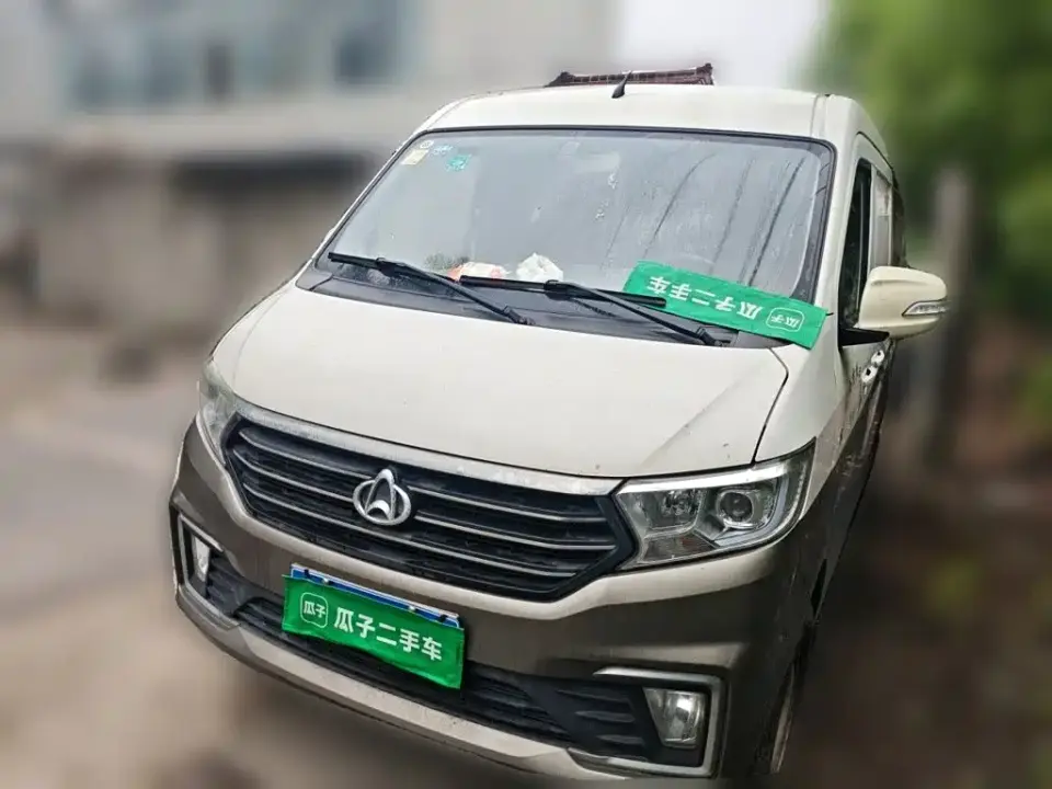 Changan Kuayue Kuayuexing V5 1.5L Treasure Comfort Edition JL473QH 2021
