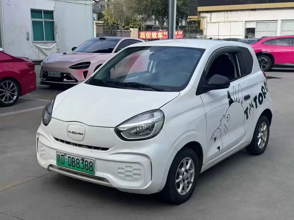 Roewe Kaiwei CLEVER 311km Vitality Bobo Edition 2023