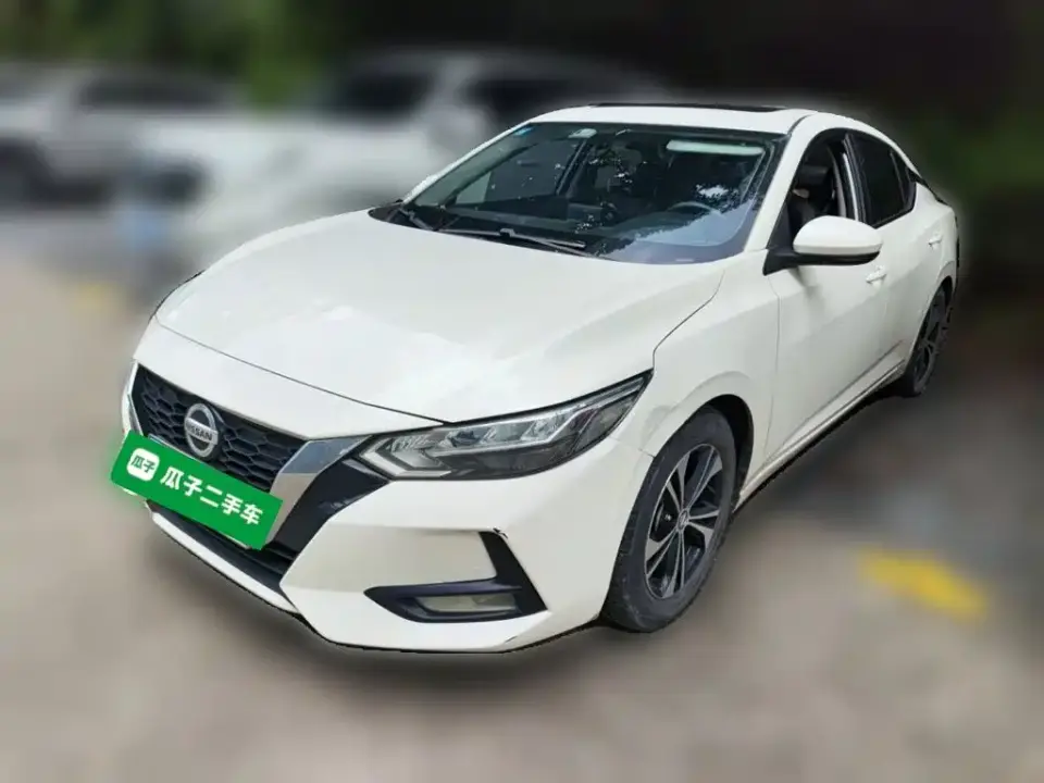 Nissan Sylphy 1.6L XL CVT Joy Edition 2020