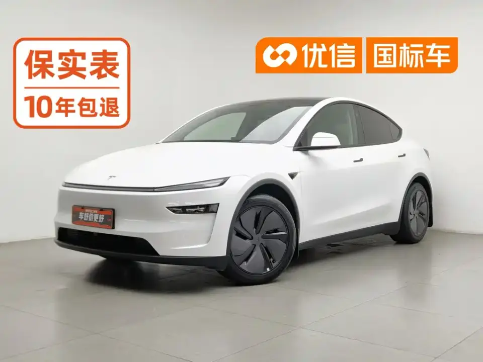 Tesla Model Y Facelift Long Range All-Wheel Drive 2025