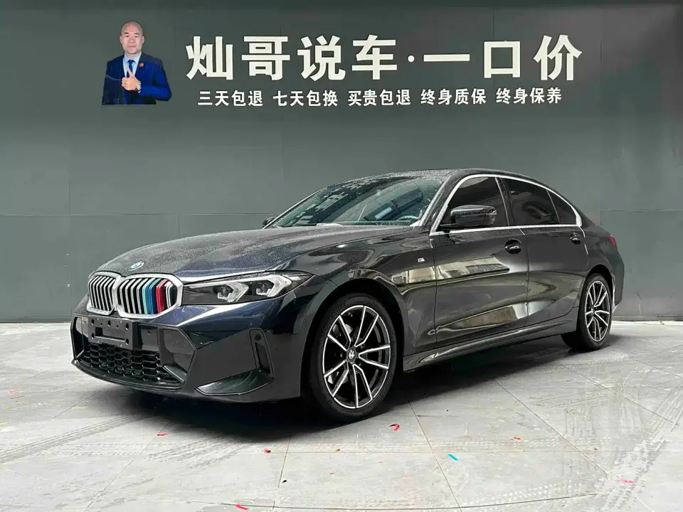 BMW 3 Series 320Li M Sport Package 2024