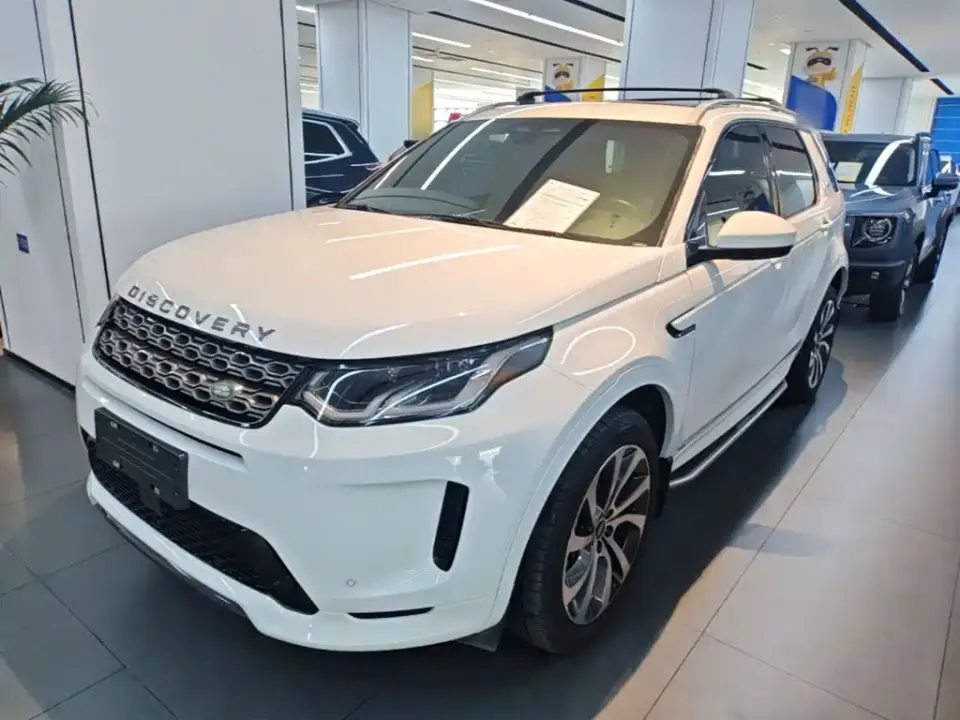 Land Rover Discovery Sport Model 249PS R-Dynamic S Performance Edition 5-Seater 2022