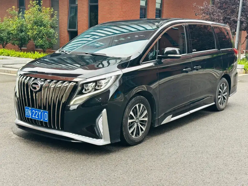 GAC Trumpchi M8 Master Series 390T Prestige Edition 2022