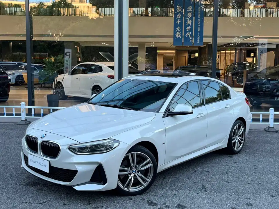 BMW 1 Series 120i Leading M Sport Package 2019