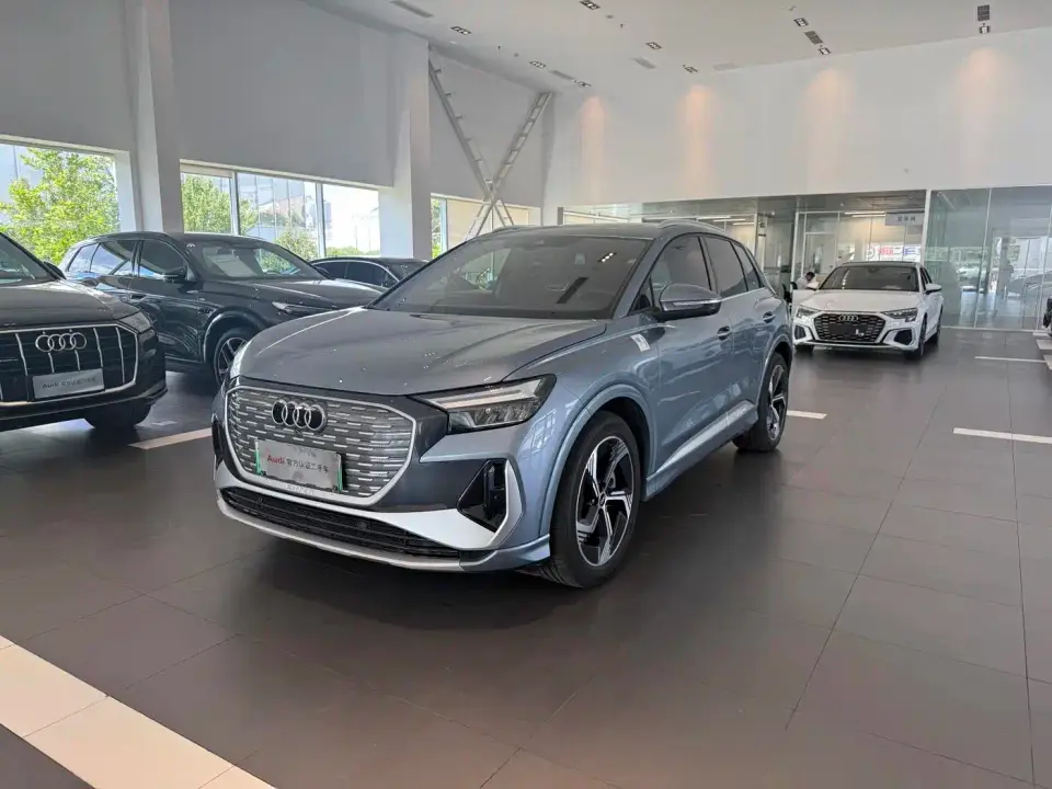Audi Q4 e-tron 40 e-tron Innovation Edition 2024