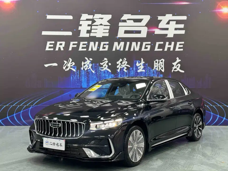 Geely Xing Rui Orient Yao 1.5TD Kunlun Edition 2026