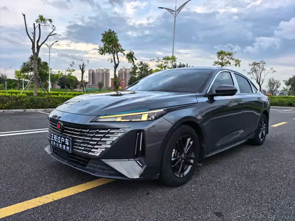 Changan Yida Blue Whale NE 1.5T GDI DCT Exclusive 2023