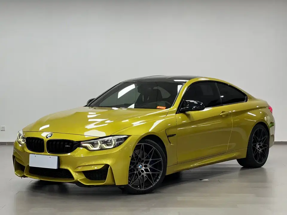 BMW M4 M4 Coupe Competition 2019
