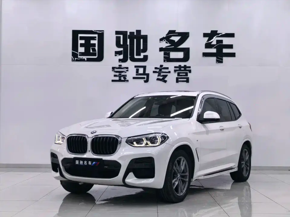 BMW X3 xDrive28i M Sport Package 2019