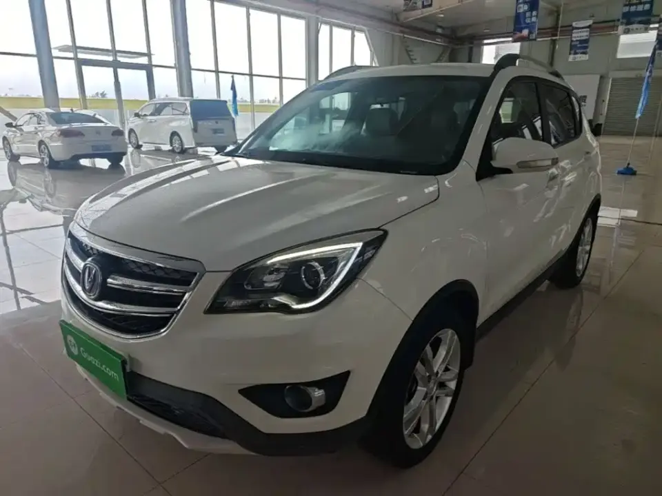 Changan CS35 1.6L Manual Luxury 2019