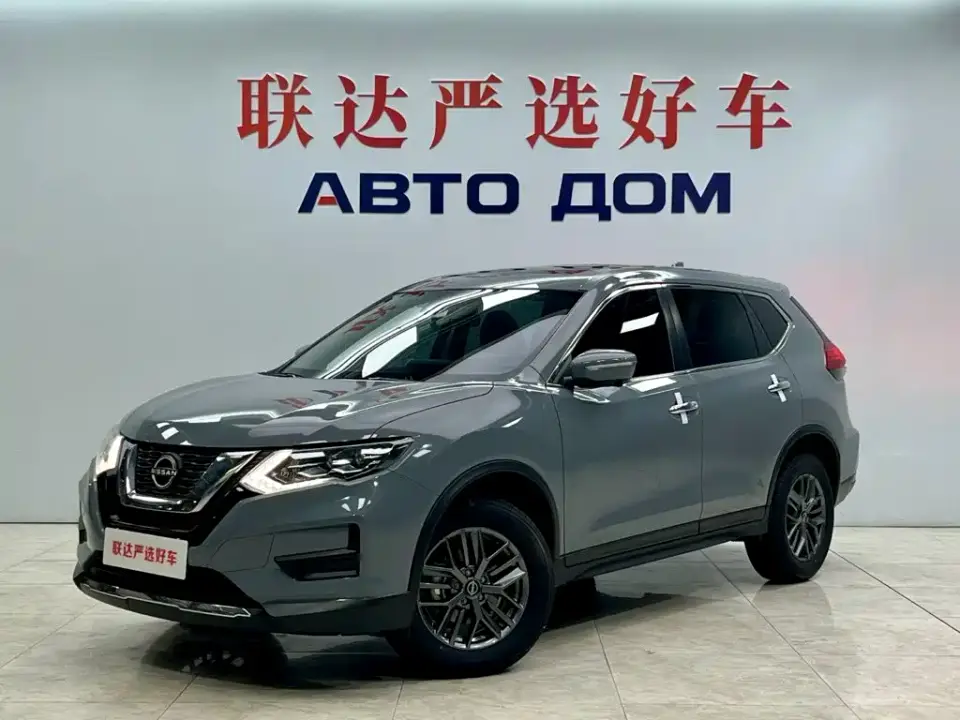 Nissan X-Trail Honor 2.0L 2WD Leading Edition 2025