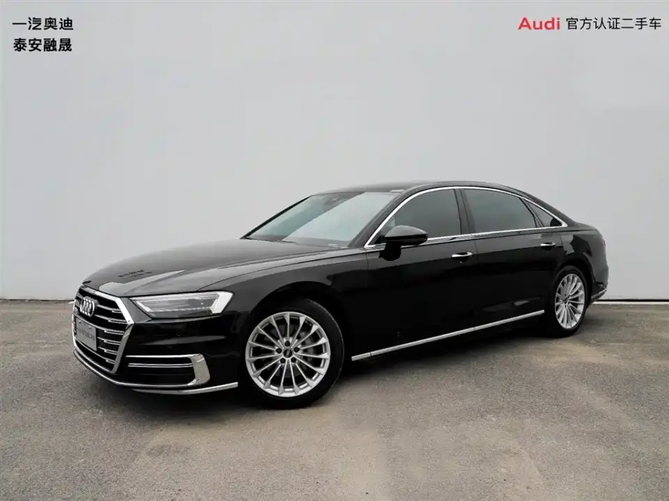 Audi A8 A8L 50 TFSI quattro Comfort Collector's Edition 2022