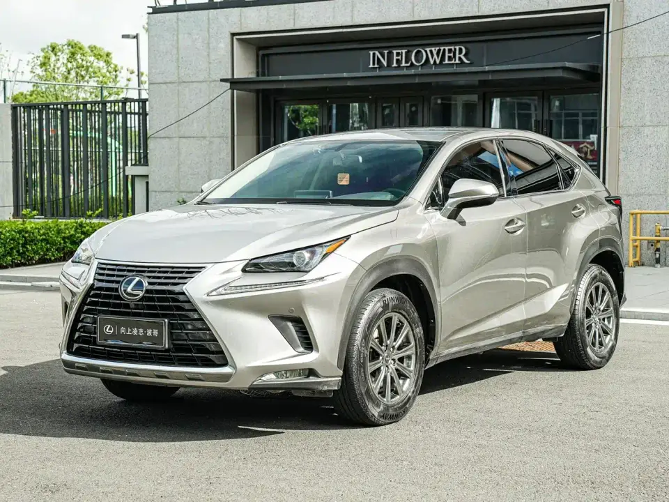 Lexus NX 200 FWD Sharp Edition China VI 2020