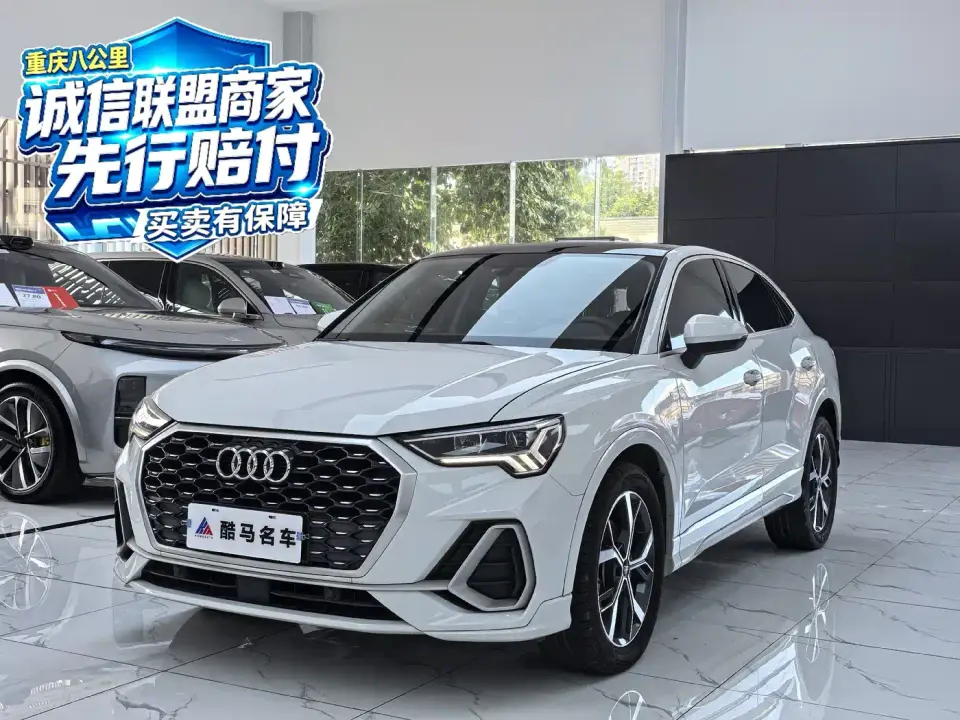 Audi Q3 Sportback 40 TFSI Fashion 2021