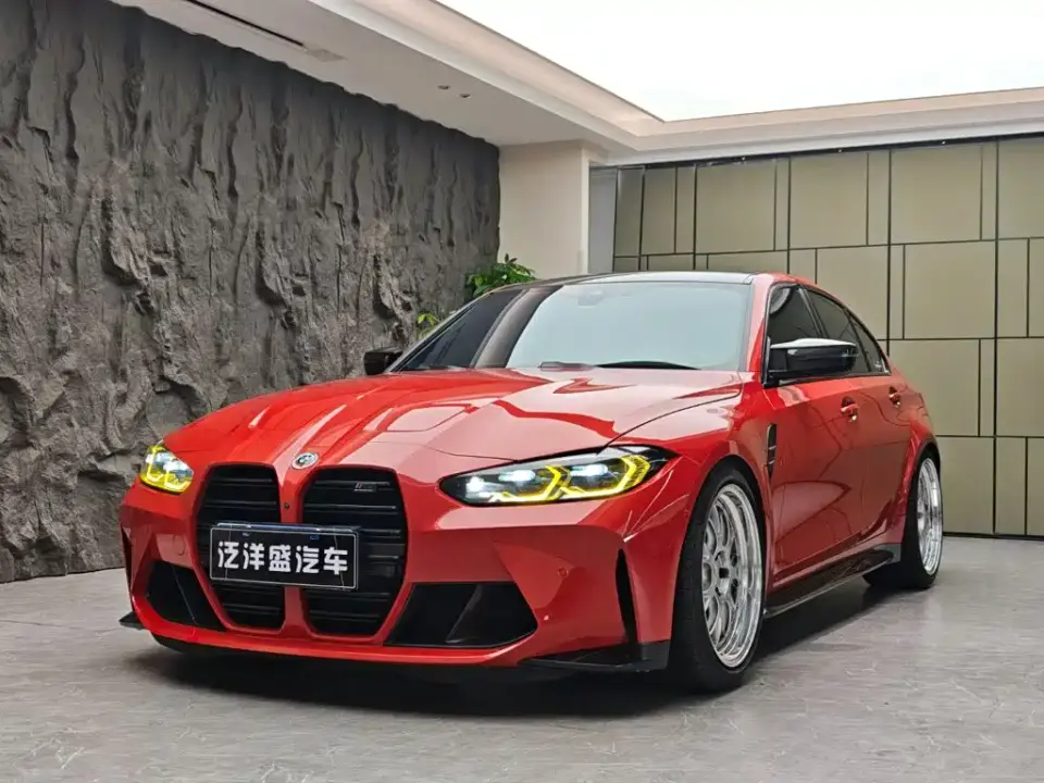 BMW M3 M3 Sedan M xDrive Thunder Edition 2022