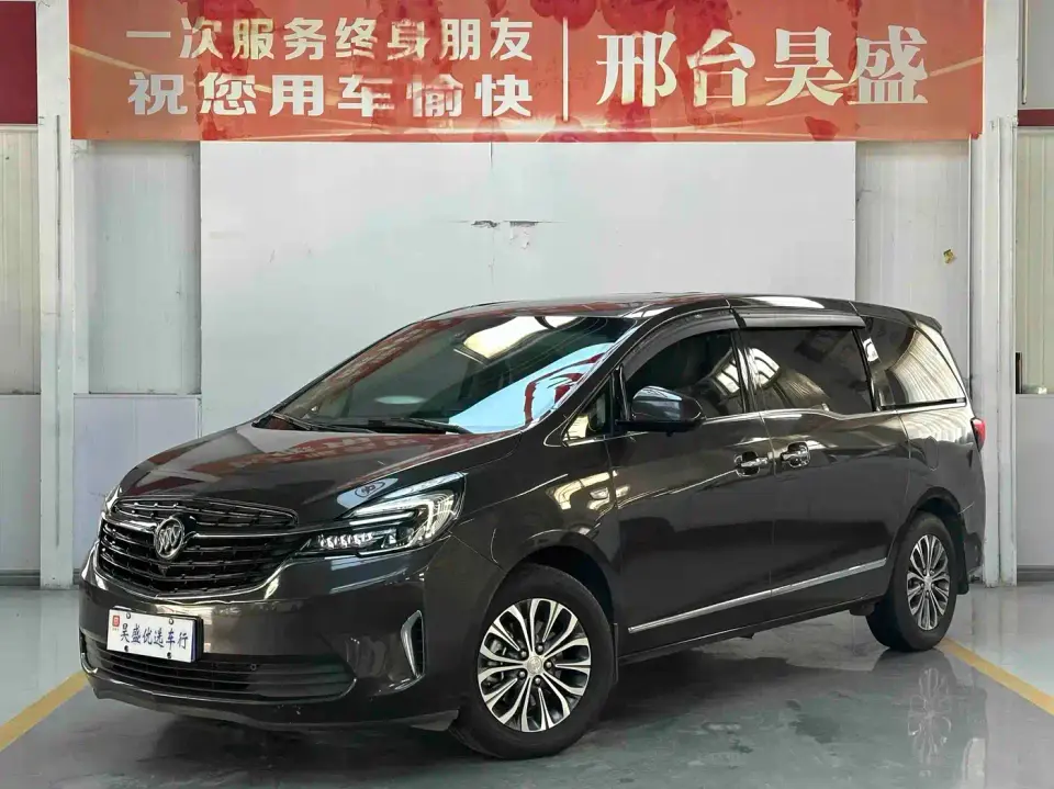 Buick GL8 Model Land Business Class 652T Luxury 2020