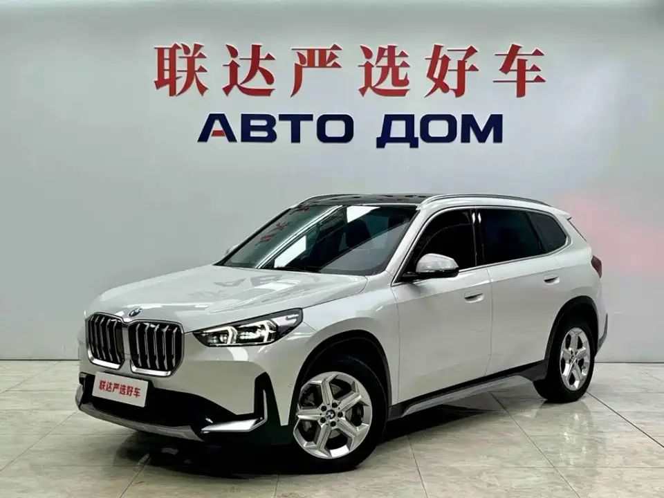 BMW X1 sDrive20Li X Design Package 2023