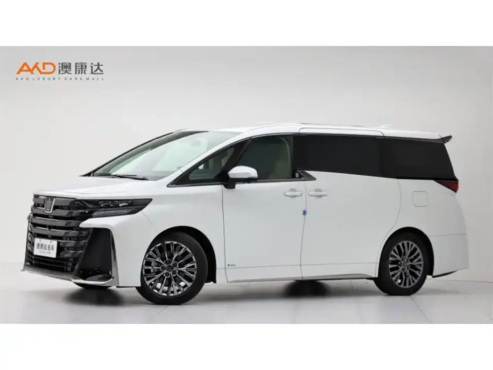 Toyota Vellfire Crown Hybrid 2.5L Ink Gold Executive Edition 2026