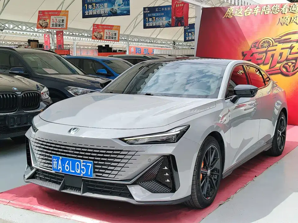 Changan UNI-V 1.5T Premium Model 2022