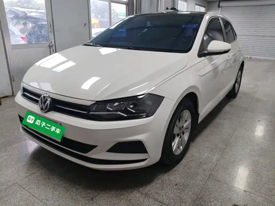 Volkswagen Polo Plus 1.5L Automatic Panorama Enjoyment Edition 2020