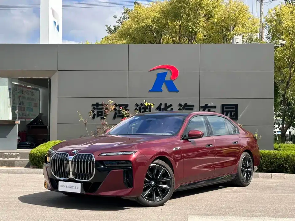 BMW i7 Model xDrive60L M Sport Package 2023