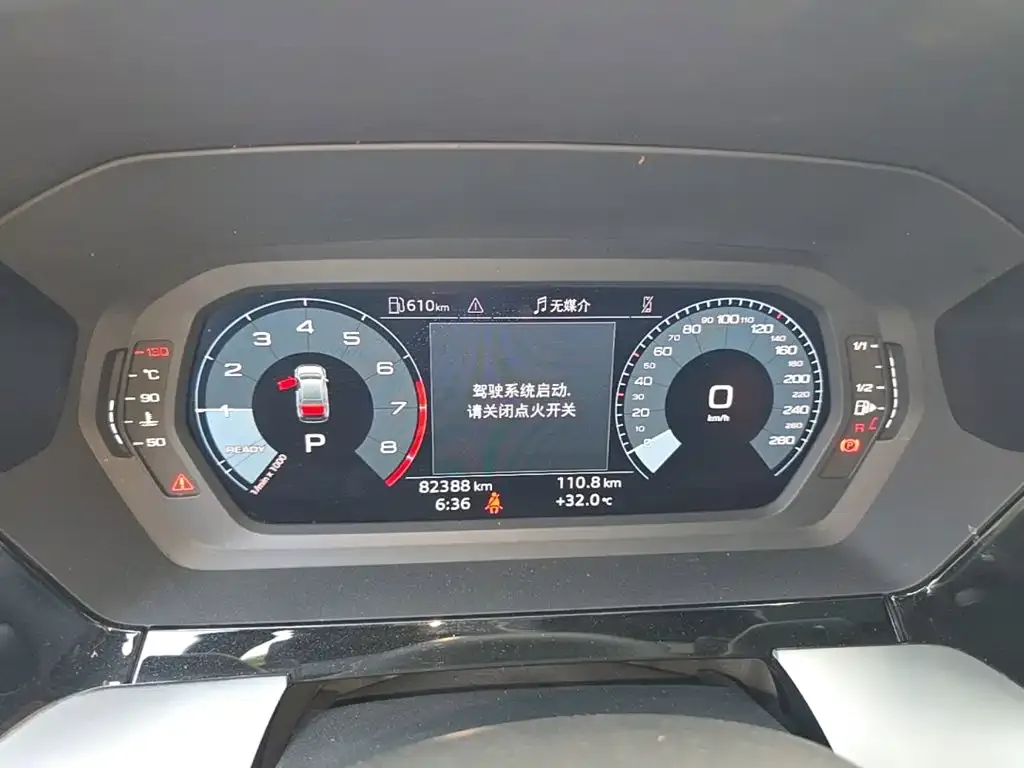 Audi A3 Model A3L Limousine 35 TFSI Fashion Sport 2024 — фото 16
