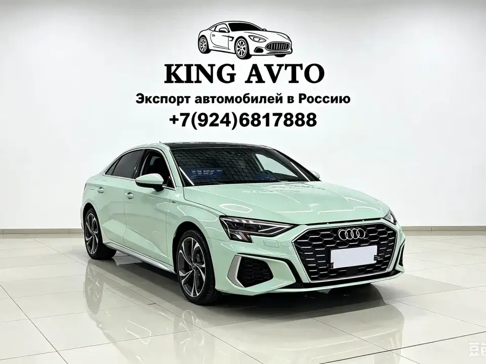 Audi A3 A3L Limousine 35 TFSI Style Sport 2023