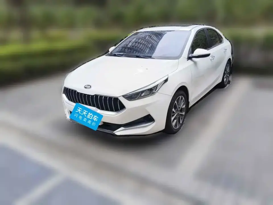 Kia K3 1.5L CVT Youth Edition 2020