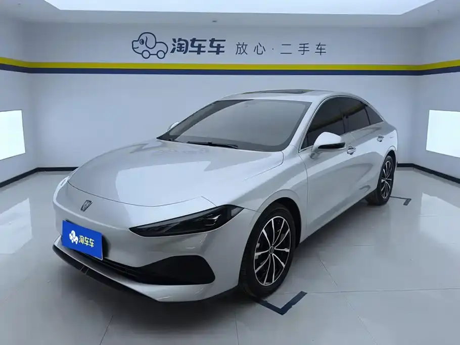 Roewe D7 DMH 125km World Champion Edition 2025