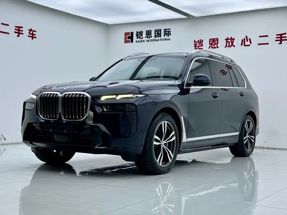 BMW X7 xDrive40i Exclusive M Sport Package 2023