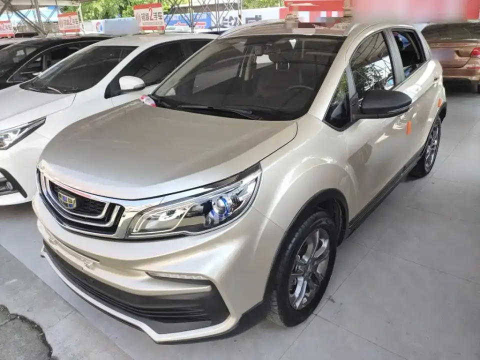 Geely Vision X3 1.5L CVT Premium 2021