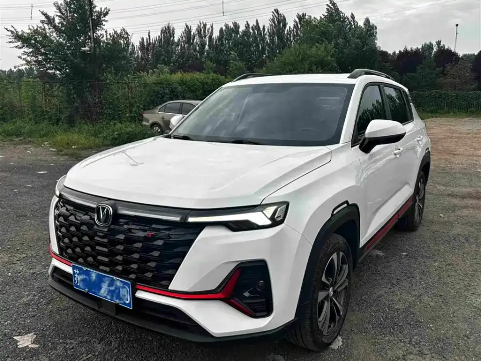Changan CS35 PLUS Enjoyment Edition 1.4T DCT Luxury 2023