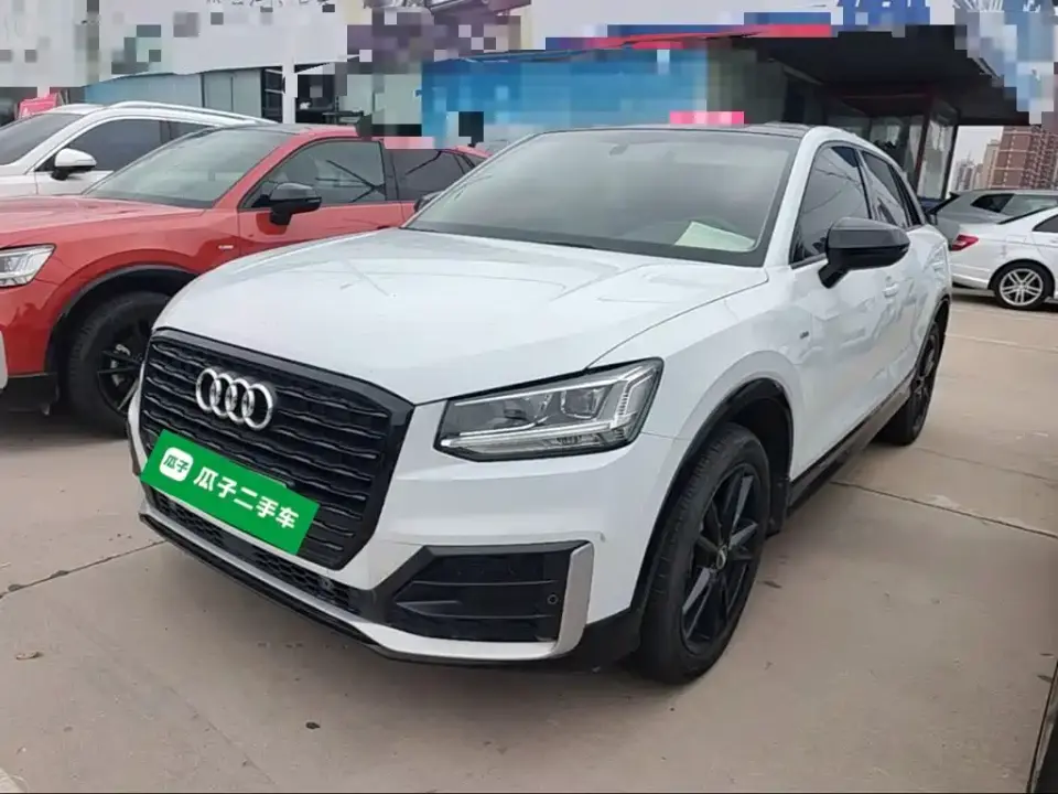 Audi Q2L 35 TFSI Progressive Dynamic Model 2020
