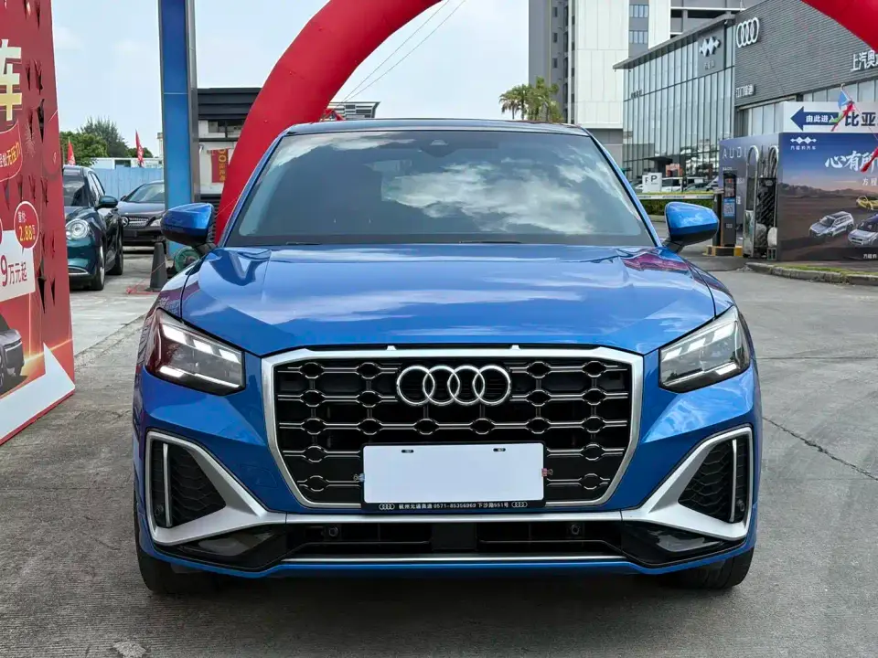 Audi Q2L 35 TFSI Fashion Dynamic 2022