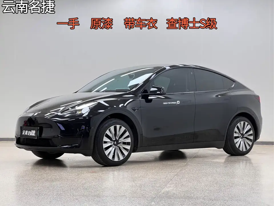 Tesla Model Y Facelift Rear-Wheel Drive Version 2023