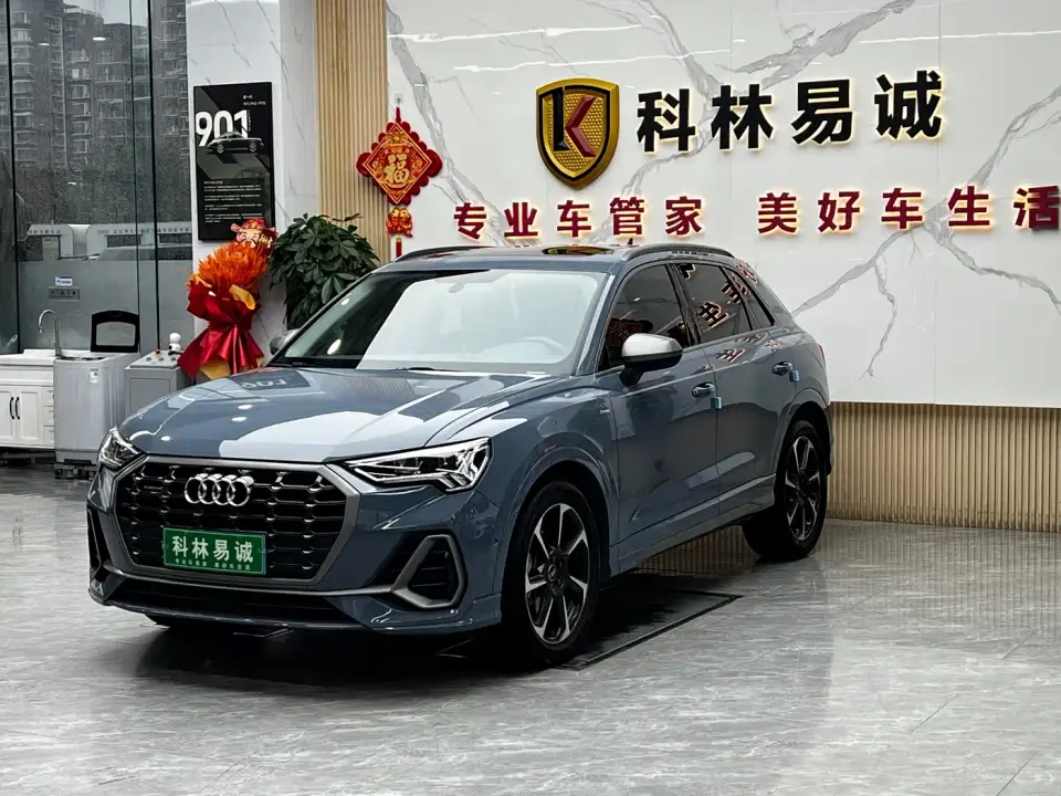 Audi Q3 Model 40 TFSI RS Kit Speed Edition 2022