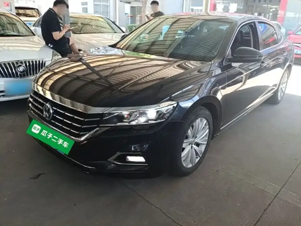 Volkswagen Passat 330TSI Elite Version China VI 2020