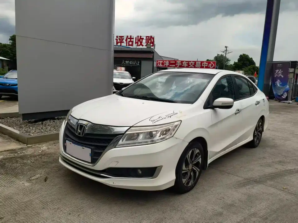Honda Lingpai 1.8L CVT Comfort Edition 2019