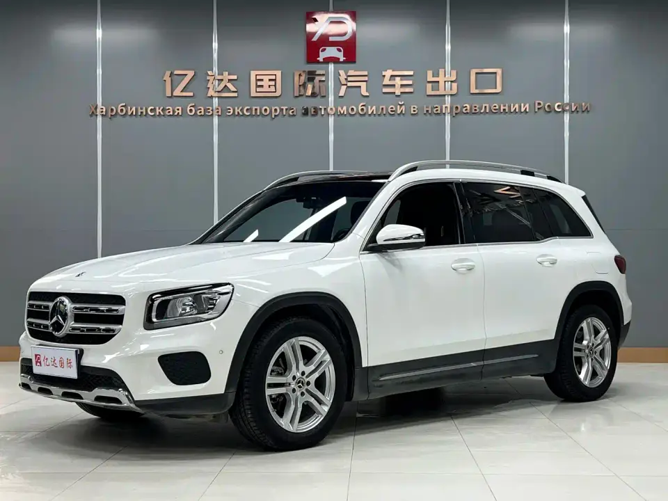 Mercedes-Benz GLB-Class GLB 180 Dynamic 2020
