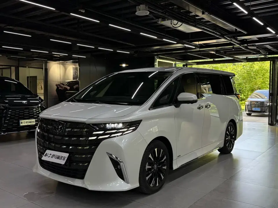 Toyota Alphard Hybrid 2.5L Ultimate Enjoyment Edition 2023