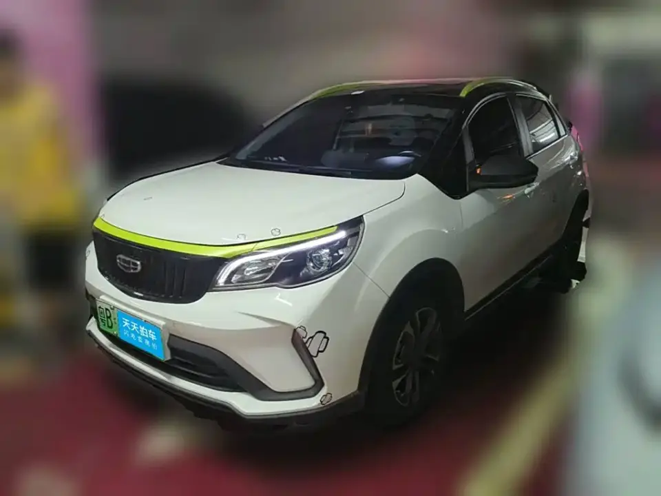 Geely Geometry EX3 Kung Fu Bull Kung Fu Niu Niu 2022
