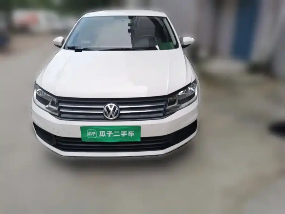 Volkswagen Santana 1.5L Automatic Trend Edition 2022