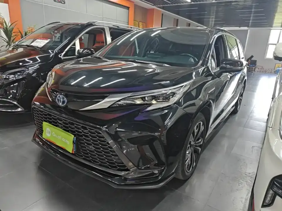 Toyota Granvia Model Year 2.5L Hybrid Flagship Edition 2023